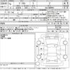 toyota prius 2023 -TOYOTA--Prius MXWH60-4017180---TOYOTA--Prius MXWH60-4017180- image 3