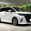 toyota alphard 2023 -TOYOTA--Alphard 6AA-AAHH45W--AAHH45-0009702---TOYOTA--Alphard 6AA-AAHH45W--AAHH45-0009702- image 17