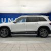 mercedes-benz glb-class 2021 -MERCEDES-BENZ--Benz GLB 3DA-247612M--W1N2476122W100085---MERCEDES-BENZ--Benz GLB 3DA-247612M--W1N2476122W100085- image 19