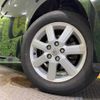 toyota noah 2008 CFJ1532649 image 14