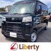 daihatsu hijet-cargo 2024 quick_quick_S700V_S700V-0137826 image 1