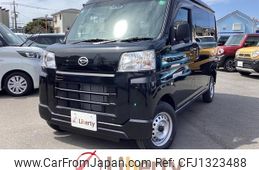 daihatsu hijet-cargo 2024 quick_quick_S700V_S700V-0137826