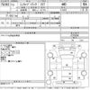 mitsubishi minicab-truck 1995 -MITSUBISHI--Minicab Truck U42T-0320389---MITSUBISHI--Minicab Truck U42T-0320389- image 3