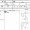 toyota voxy 2020 quick_quick_DBA-ZRR80G_0609672 image 6