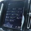 volvo xc40 2020 CFJ1860959 image 12