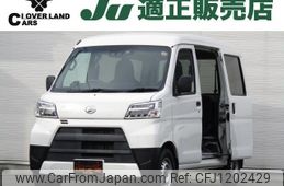 daihatsu hijet-van 2021 -DAIHATSU--Hijet Van S321V--0510573---DAIHATSU--Hijet Van S321V--0510573-