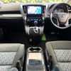 toyota vellfire 2016 -TOYOTA--Vellfire DBA-AGH30W--AGH30-0098070---TOYOTA--Vellfire DBA-AGH30W--AGH30-0098070- image 2