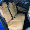 lexus nx 2023 -LEXUS--Lexus NX 6AA-AAZH25--AAZH25-1003985---LEXUS--Lexus NX 6AA-AAZH25--AAZH25-1003985- image 6