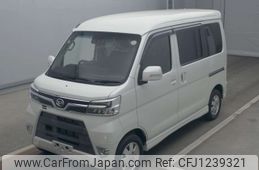 daihatsu atrai-wagon 2020 -DAIHATSU 【Ｎｏ後日 】--Atrai Wagon S331G-0036944---DAIHATSU 【Ｎｏ後日 】--Atrai Wagon S331G-0036944-