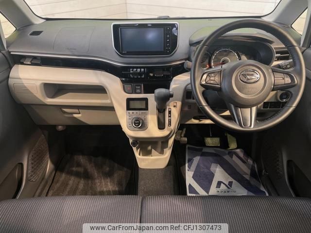 daihatsu move 2020 quick_quick_LA150S_LA150S-2079715 image 2
