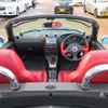 daihatsu copen 2008 -DAIHATSU--Copen ABA-L880K--L880K-0044376---DAIHATSU--Copen ABA-L880K--L880K-0044376- image 17