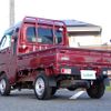 daihatsu hijet-truck 2022 -DAIHATSU--Hijet Truck 3BD-S500P--S500P-0161268---DAIHATSU--Hijet Truck 3BD-S500P--S500P-0161268- image 15