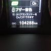toyota alphard 2016 -TOYOTA--Alphard DBA-AGH30W--AGH30-0075221---TOYOTA--Alphard DBA-AGH30W--AGH30-0075221- image 29
