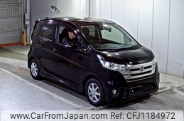 nissan dayz 2015 -NISSAN--DAYZ B21W-0203661---NISSAN--DAYZ B21W-0203661-