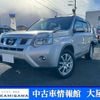 nissan x-trail 2013 -NISSAN--X-Trail LDA-DNT31--DNT31-302835---NISSAN--X-Trail LDA-DNT31--DNT31-302835- image 1