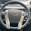 toyota aqua 2013 -TOYOTA--AQUA DAA-NHP10--NHP10-6133177---TOYOTA--AQUA DAA-NHP10--NHP10-6133177- image 2
