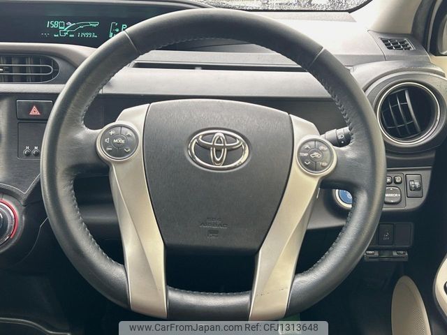 toyota aqua 2013 -TOYOTA--AQUA DAA-NHP10--NHP10-6133177---TOYOTA--AQUA DAA-NHP10--NHP10-6133177- image 2