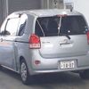 toyota porte 2015 CFJ1783646 image 2