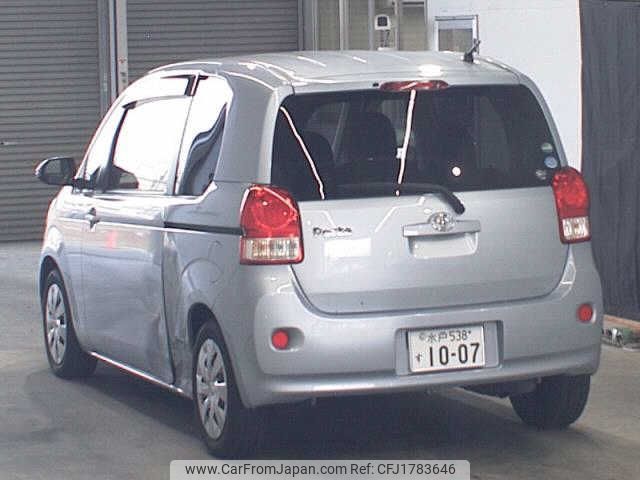 toyota porte 2015 CFJ1783646 image 2