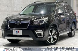 subaru forester 2018 CFJ1518685