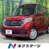 nissan dayz-roox 2018 -NISSAN--DAYZ Roox DBA-B21A--B21A-0397545---NISSAN--DAYZ Roox DBA-B21A--B21A-0397545- image 1