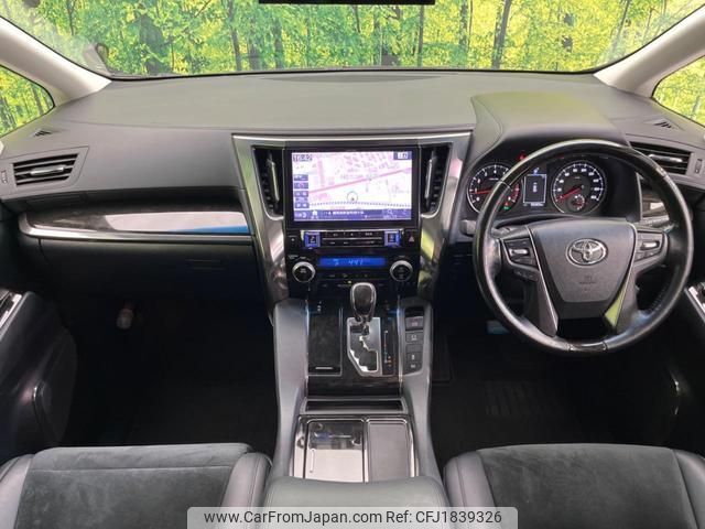 toyota alphard 2017 CFJ1839326 image 2