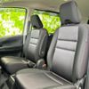 nissan serena 2019 quick_quick_DAA-HFC27_HFC27-045746 image 6