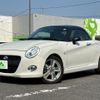 daihatsu copen 2015 CFJ1696541 image 1