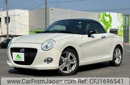 daihatsu copen 2015 CFJ1696541