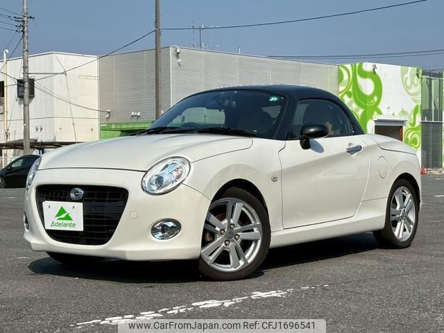 daihatsu copen 2015 CFJ1696541 image 1