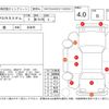 honda n-wgn 2015 -HONDA--N WGN JH1--JH1-1114091---HONDA--N WGN JH1--JH1-1114091- image 4