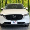 mazda cx-5 2022 -MAZDA--CX-5 6BA-KFEP--KFEP-507216---MAZDA--CX-5 6BA-KFEP--KFEP-507216- image 14