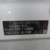 honda odyssey 2018 -HONDA 【多摩 303】--Odyssey RC4--RC4-1156685---HONDA 【多摩 303】--Odyssey RC4--RC4-1156685- image 31