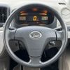 daihatsu mira-e-s 2016 -DAIHATSU--Mira e:s DBA-LA300S--LA300S-1371794---DAIHATSU--Mira e:s DBA-LA300S--LA300S-1371794- image 14