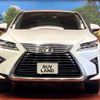 lexus rx 2017 CFJ1660072 image 14