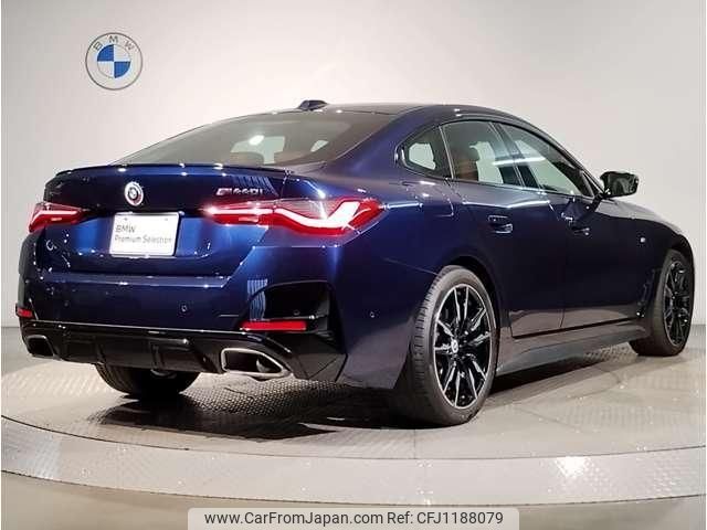 bmw 4-series 2022 quick_quick_3BA-12AW30_WBA12AW050FM68571 image 2