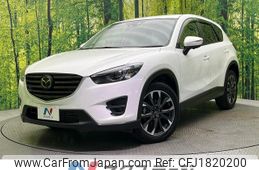 mazda cx-5 2015 CFJ1820200