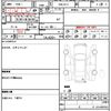 honda odyssey 2014 quick_quick_DBA-RC2_1002931 image 7