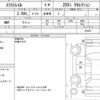 nissan x-trail 2022 quick_quick_5BA-NT32_618437 image 6
