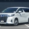 toyota alphard 2019 -TOYOTA--Alphard DAA-AYH30W--AYH30-0085694---TOYOTA--Alphard DAA-AYH30W--AYH30-0085694- image 1