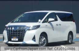 toyota alphard 2019 -TOYOTA--Alphard DAA-AYH30W--AYH30-0085694---TOYOTA--Alphard DAA-AYH30W--AYH30-0085694-