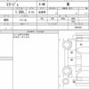mitsubishi mirage 2020 CFJ1572198 image 6