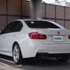 bmw 3-series 2018 -BMW--BMW 3 Series LDA-8C20--WBA8C56050NU85704---BMW--BMW 3 Series LDA-8C20--WBA8C56050NU85704- image 15