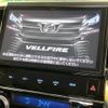 toyota vellfire 2017 -TOYOTA--Vellfire DBA-AGH30W--AGH30-0166828---TOYOTA--Vellfire DBA-AGH30W--AGH30-0166828- image 4