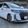 toyota alphard 2023 -TOYOTA--Alphard 3BA-AGH30W--AGH30-0456057---TOYOTA--Alphard 3BA-AGH30W--AGH30-0456057- image 1