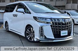 toyota alphard 2023 -TOYOTA--Alphard 3BA-AGH30W--AGH30-0456057---TOYOTA--Alphard 3BA-AGH30W--AGH30-0456057-