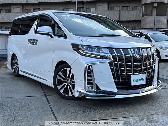 toyota alphard 2023 -TOYOTA--Alphard 3BA-AGH30W--AGH30-0456057---TOYOTA--Alphard 3BA-AGH30W--AGH30-0456057- image 1