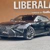 lexus ls 2019 -LEXUS--Lexus LS DBA-VXFA55--VXFA55-6001174---LEXUS--Lexus LS DBA-VXFA55--VXFA55-6001174- image 17