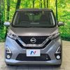 nissan dayz 2020 quick_quick_B44W_B44W-0031542 image 16