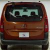 citroen berlingo 2021 CFJ1820749 image 19